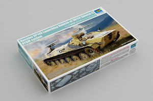 Trumpeter 09605 Russian 9P149 Launching Vehicle w/9K114 Shturm-S ATGM system 1/35 – imagen 2