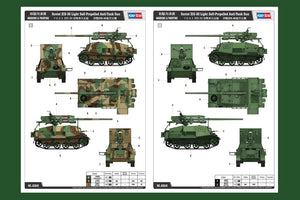 Hobby Boss 83849 Canon antichar automoteur léger soviétique ZIS-30 (1/35) – image 4