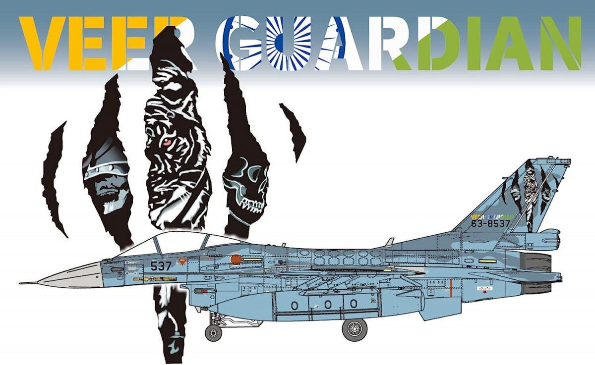 Fine Molds 72848 JASDF F-2A Fighter Veer Guardian 2023 1/72 – imagen 9