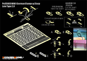 Voyager Model PE35003 WWII German Clamps &amp;amp; Clasp Late Type 2.0 (For All) 1/35 – immagine 2