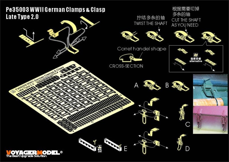Voyager Model PE35003 WWII German Clamps &amp;amp; Clasp Late Type 2.0 (For All) 1/35 – immagine 2