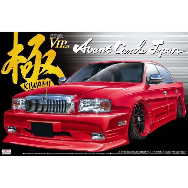Aoshima 00411 Avant-garde G50 President (Nissan) 1/24