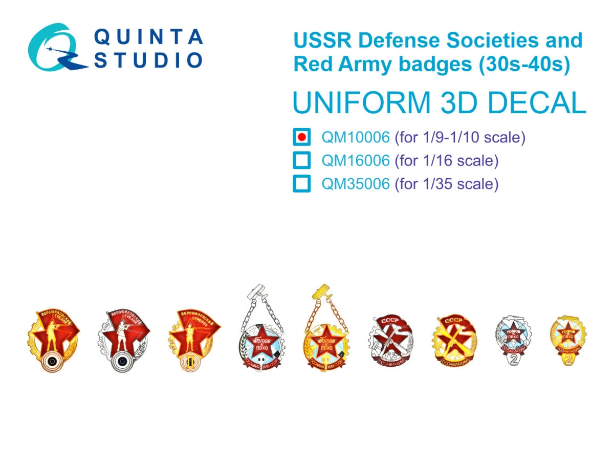 Quinta Studio QM10006 Insignes des sociétés de défense de l'URSS et de l'Armée rouge (années 1930-1940) 1/10