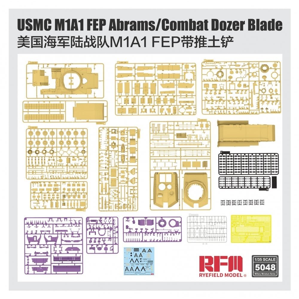 Rye Field Model 5048 USMC M1A1 FEP Abrams/Combat Dozer Blade 1/35 – imagen 3
