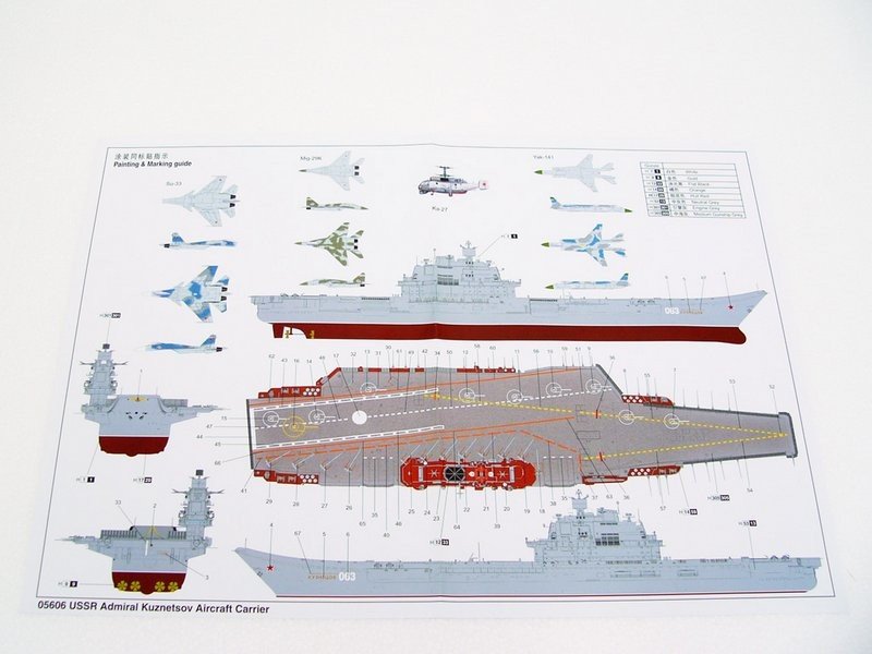 Trumpeter 05606 USSR Admiral Kuznetsov aircraft carrier 1/350 – imagen 14