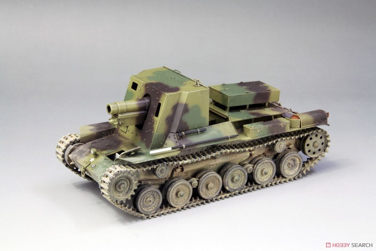 Fine Molds FM54 Imperial Japanese Army SP Gun Type 4 Ho-Ro 1/35 – Bild 2