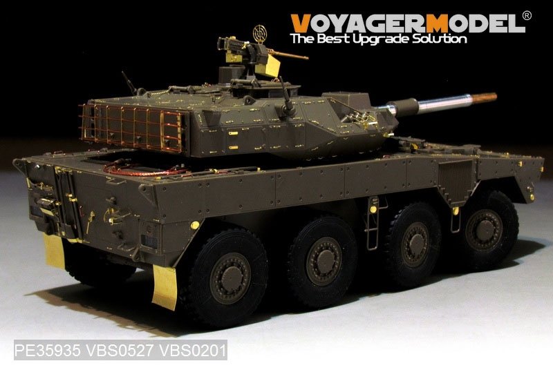 Voyager Model PE35935 Modern JGSDF Type16 MCV Basic For TAMIYA 36361 1/35 – Bild 12
