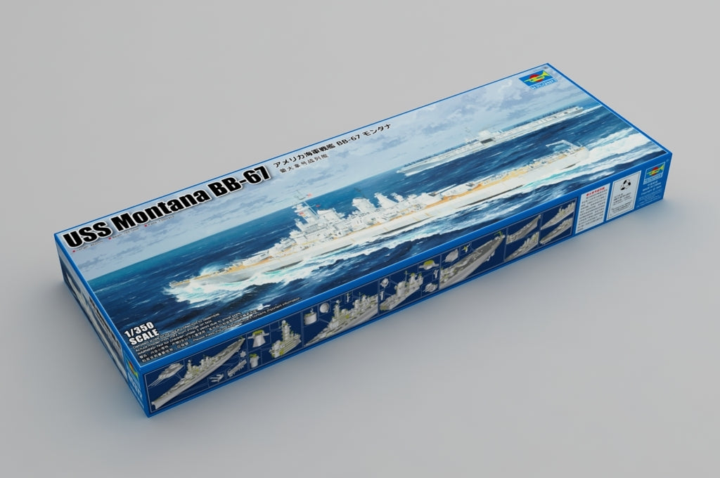 Trumpeter 05372 USS Montana BB-67 1/350 – imagen 2