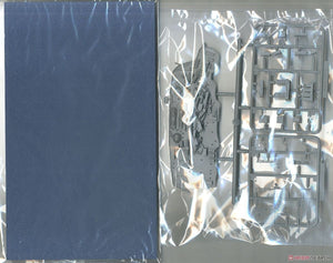 Fujimi 401454 NWC-99 Gunkanjima (Hashima Island) 1/3000 – imagen 3