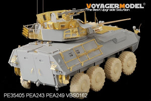 Maquette Voyager PE35405 LAV-A2 USMC moderne de base pour TRUMPETER 01521 1/35 – image 8