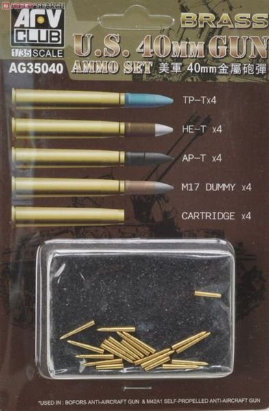 AFV Club AG35040 Bofors 40mm Brass ammo set. Includes TP-T x 4, HE-T x 4, AP-T x 4, M17 dummy x 4 and Cartridge x 4 1/35