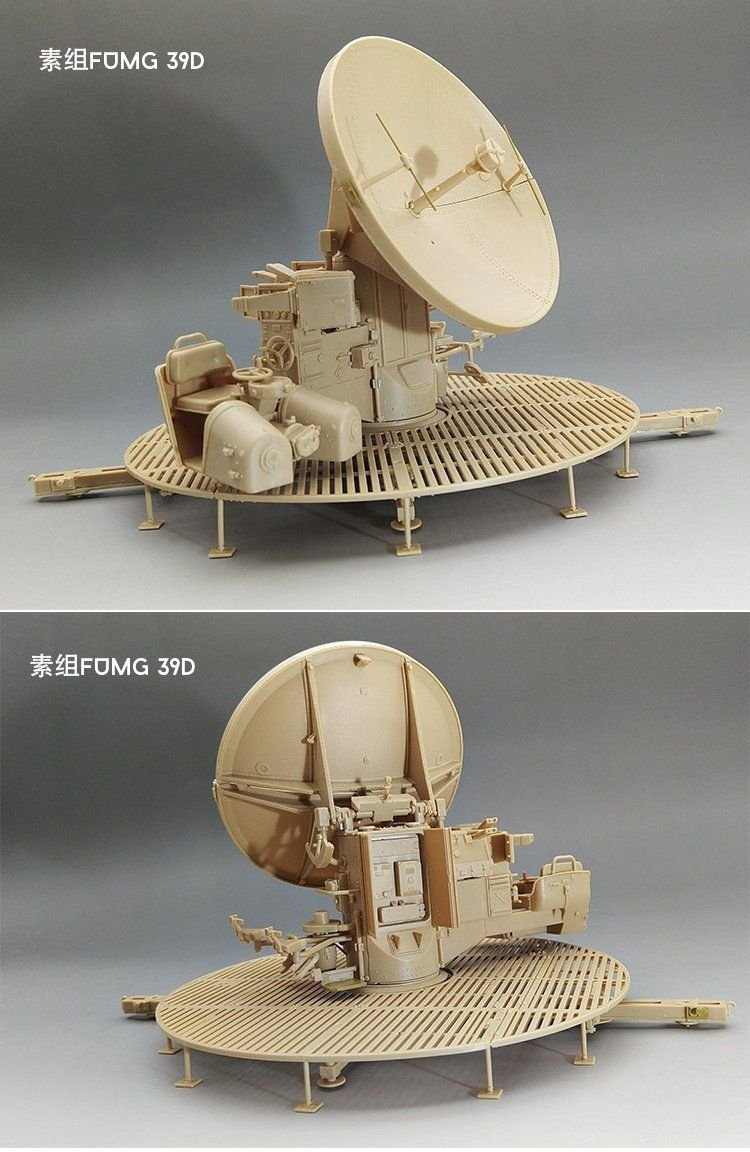 Amusing Hobby 35A020 12.8cm Flak 40 &amp;amp; FuMG 39D 1/35 – immagine 4