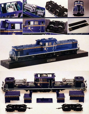 Aoshima 01000 Diesel Locomotive 51 Hokut 1/45 – imagen 2