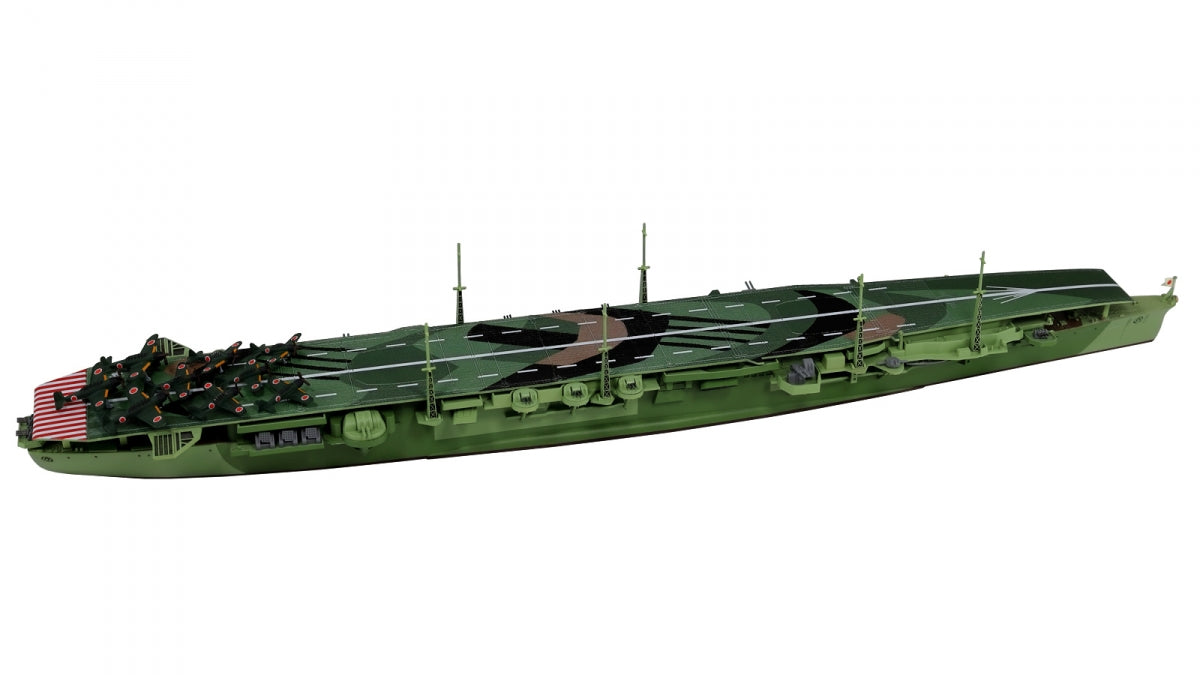 Pit-Road W255 IJN Aircraft Carrier Chitose 1/700 – Bild 6