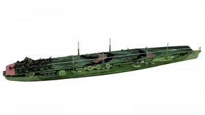 Pit-Road W255 IJN Aircraft Carrier Chitose 1/700 – Bild 6