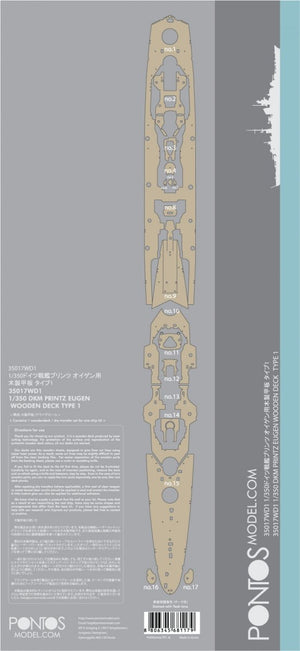 Pontos 35017WD1 DKM Printz Eugen Wooden Deck set 1/350 – imagen 4