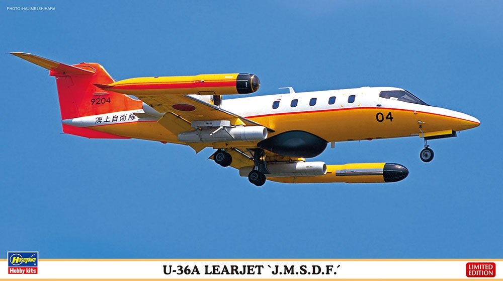 Hasegawa 07521 U-36A Learjet `JMSDF´ Édition Limitée 1/48