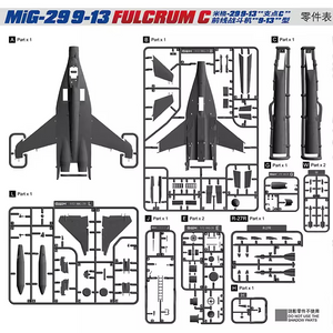 Great Wall Hobby L7213 MiG-29 &amp;quot;9-13&amp;quot; Fulcrum C 1/72 – zdjęcie 2