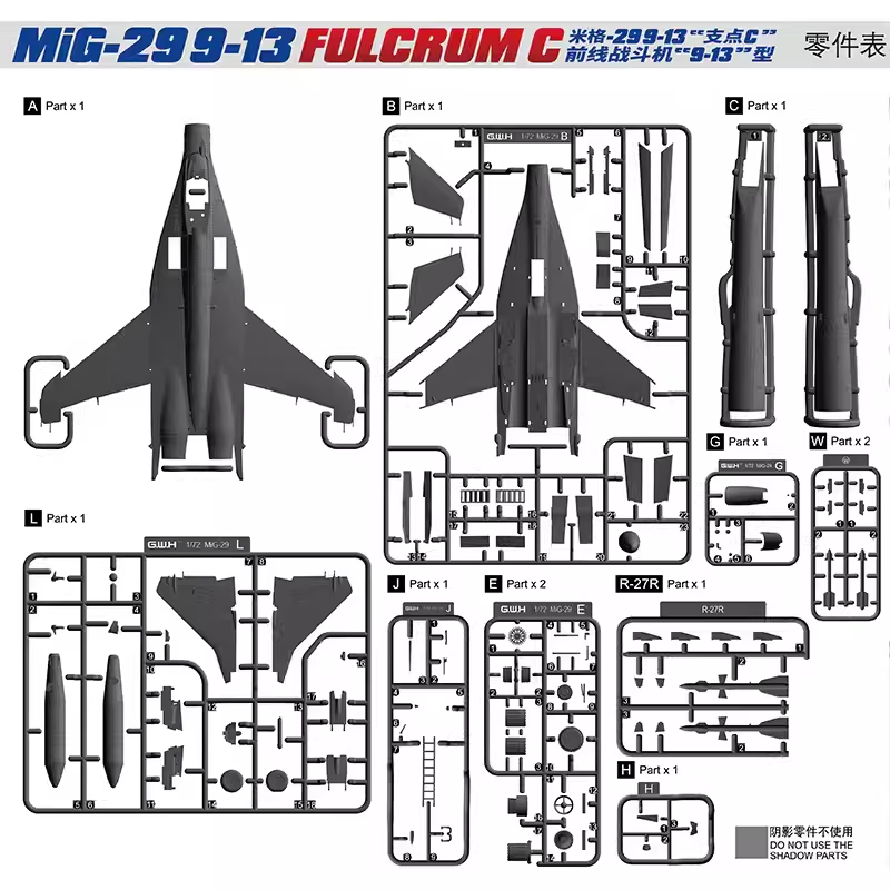 Great Wall Hobby L7213 MiG-29 &amp;quot;9-13&amp;quot; Fulcrum C 1/72 – zdjęcie 2