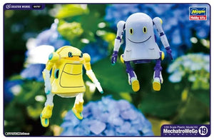 Hasegawa 64797 MechatroWeGo Ghost &amp;quot;See-Through &amp;amp; Poncho&amp;quot; 1/35