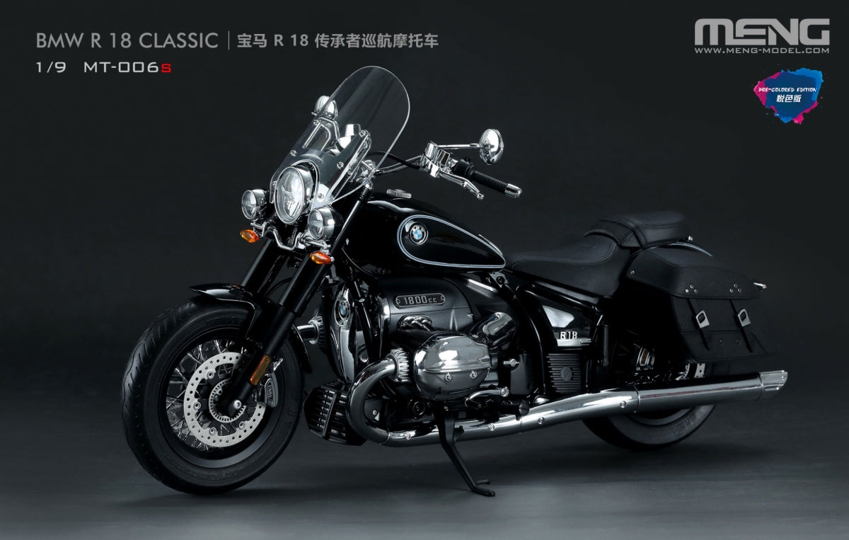 Meng Model MT-006S BMW R 18 Classic - Pre-colored Edition 1/9 – Bild 2