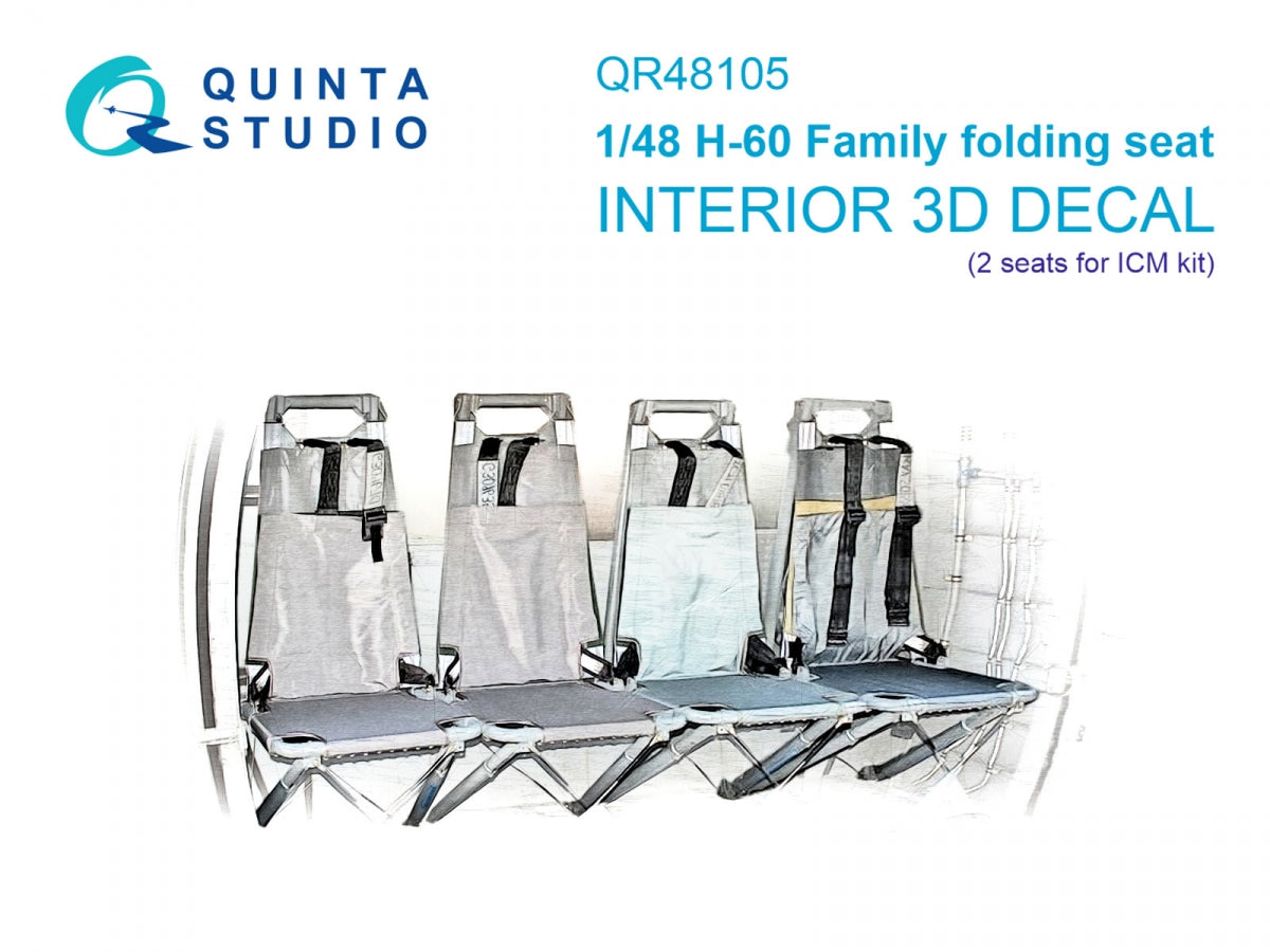Quinta Studio QR48105 H-60 family folding seat (ICM) 1/48
