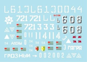 Star Decals 35-C1288 War in Caucasus 2 1/35 – immagine 3