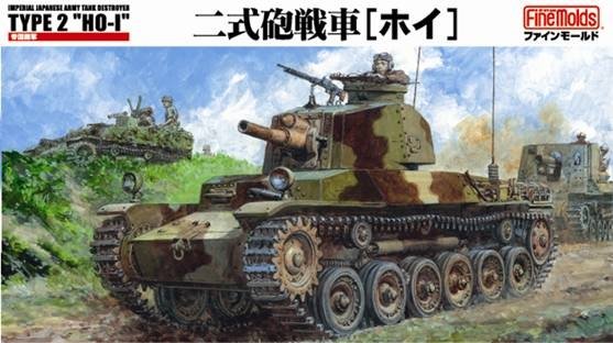 Fine Molds FM24 Chasseur de chars de l'armée impériale japonaise Type 2 Ho-I 1/35
