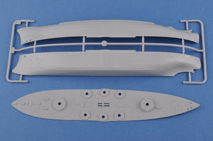 Hobby Boss 86509 HMS Agamenon 1/350 – imagen 4