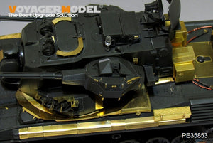 Voyager Model PE35853 Modern German Gepard A2 SPAAG Basic For MENG TS-030 1/35 – immagine 6