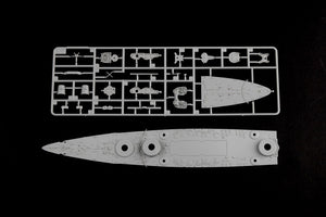 Trumpeter 05777 Cuirassé de la marine italienne RN Roma (1943) 1/700 – image 3