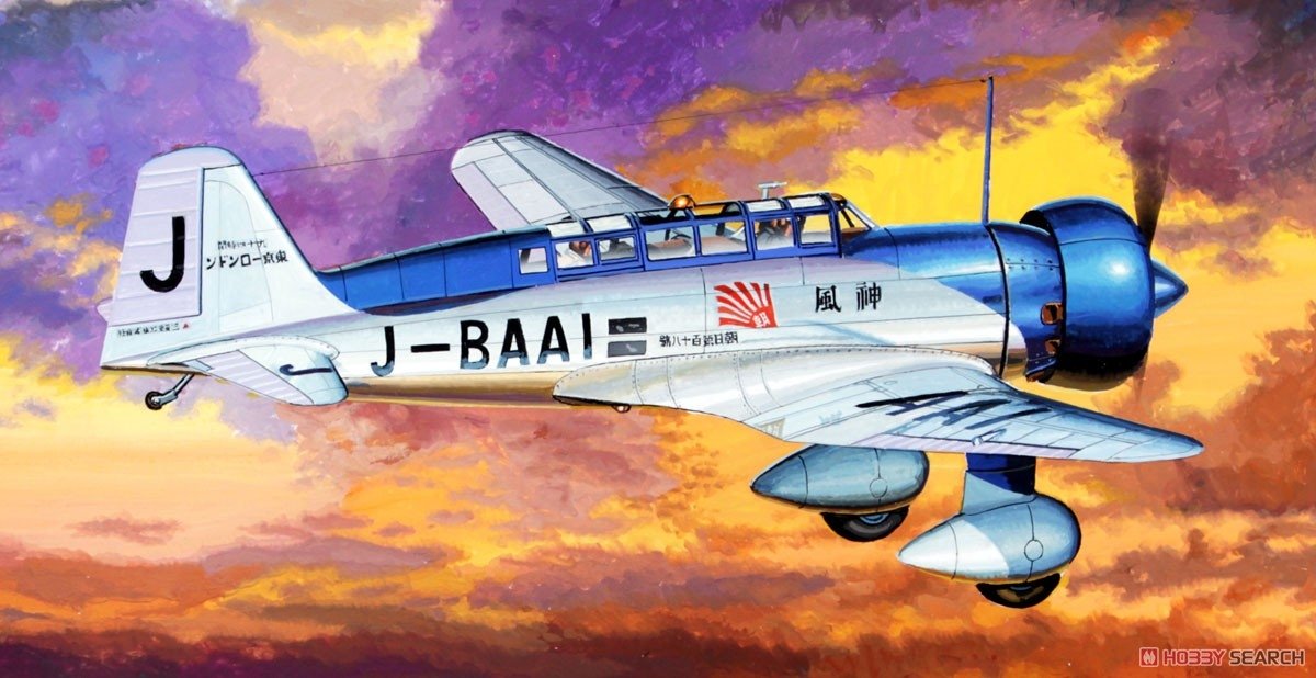 Fine Molds FB26 Mitsubishi Ki-15 Kamikaze 1/48 – imagen 5