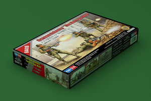 Hobby Boss 84416 German Infantry &amp;quot;The Barrage Wall&amp;quot; 1/35 – Bild 2