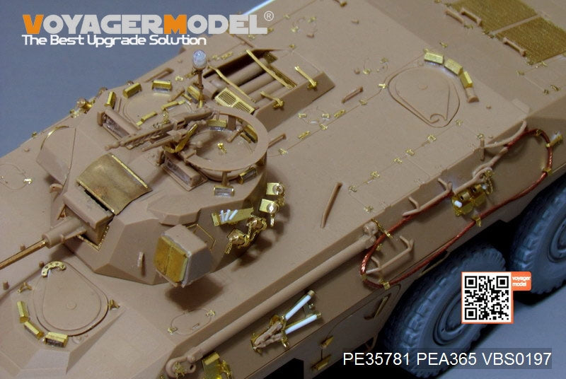 Voyager Model PE35781 Morden German SpPZ2 Luchs A1 Basic For TAKOM 2015 1/35 – immagine 2