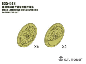 E.T. Model E35-048 Steam Locomotive BR86 DRG Wheels (For TRUMPETER 00217) 1/35