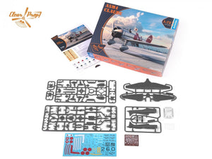 Propelle transparente ! CP72010 A5M4 Claude KIT AVANCÉ 1/72 – image 3