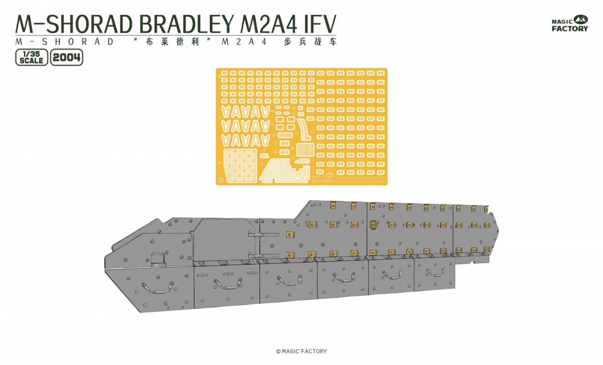 Magic Factory 2004 M-SHORAD Bradley M2A4 IFV 3-en-1 1/35 – image 7