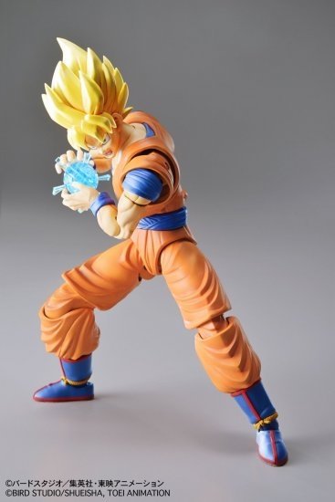 Bandai 05411 Goku Super Saiyan (MAQ83236) – imagen 3