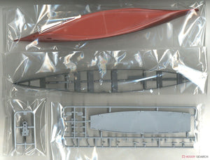 Fujimi 451619 KG-6 Japanese Navy Battleship Kongo Full Hull 1/700 – imagen 4