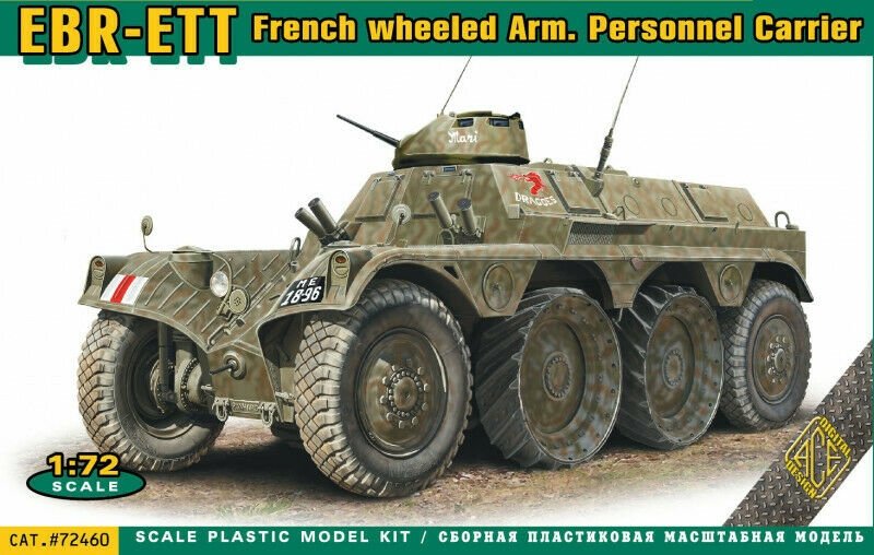 ACE 72460 EBR-ETT Transport de troupes blindé français à roues 1/72