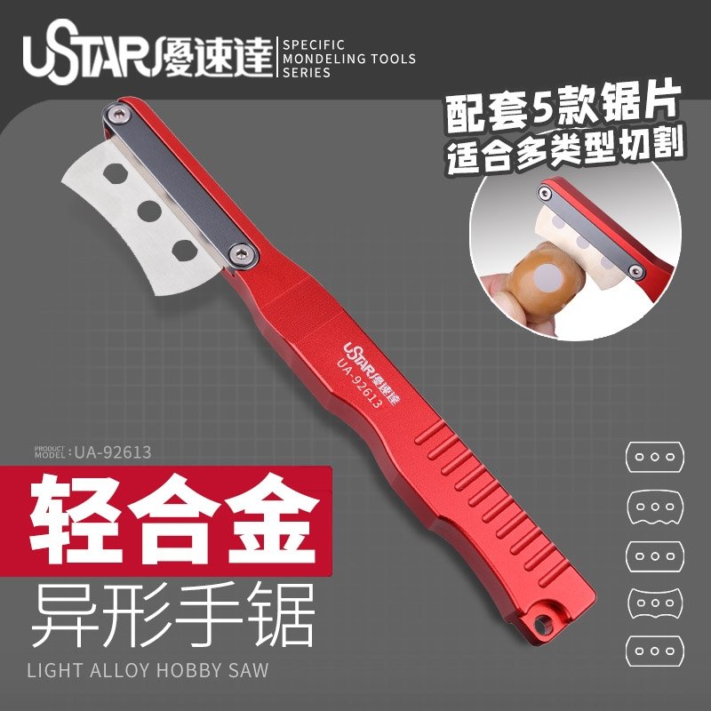U-Star UA-92613 Special Hand Saw - Modeling Saw – image 2
