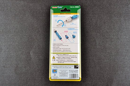 Trumpeter 09961 High Quality Micro Hand Drill – immagine 2