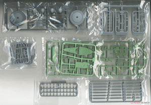 Fujimi 451671 KG-42 Japanese Navy Aircraft Carrier Katsuragi Full Hull 1/700 – immagine 8