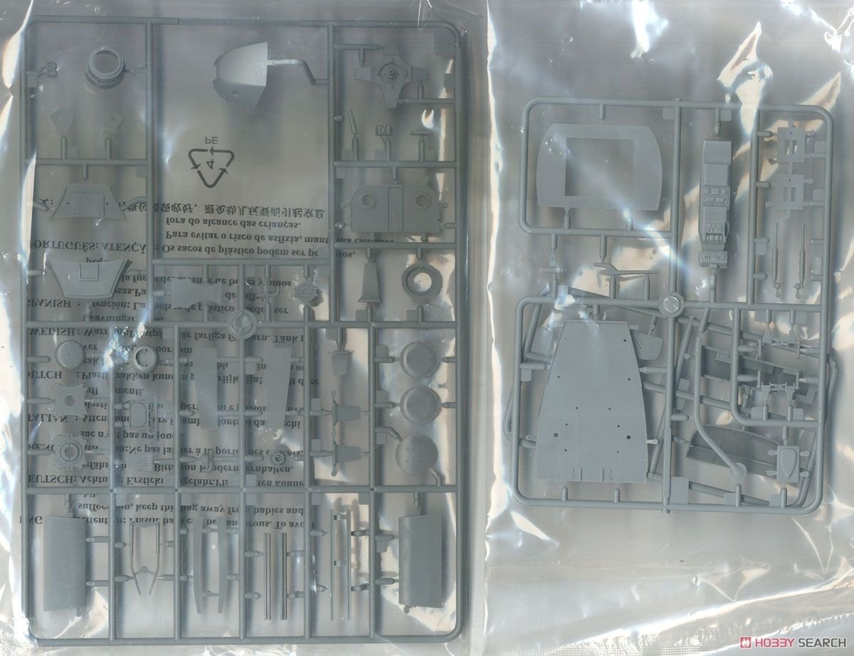 Trumpeter 05108 AS565 Panther Helicopter 1/35 – imagen 9