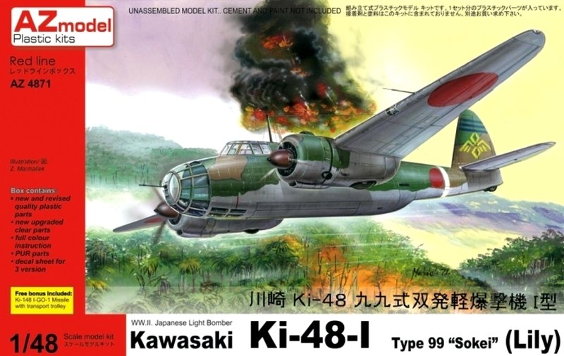 Maquette AZ4871 Kawasaki Ki-48 I Lily avec missile I-GO (1/48)
