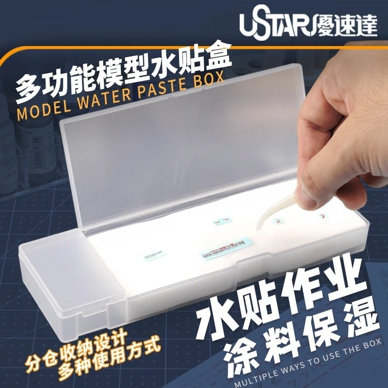 U-Star UA-90004 Water applique storage box - Mokra paleta