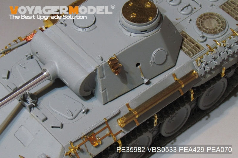Voyager Model PE35982 WWII German Panther D Tank Early version Basic For TAKOM 2103 1/35 – imagen 8