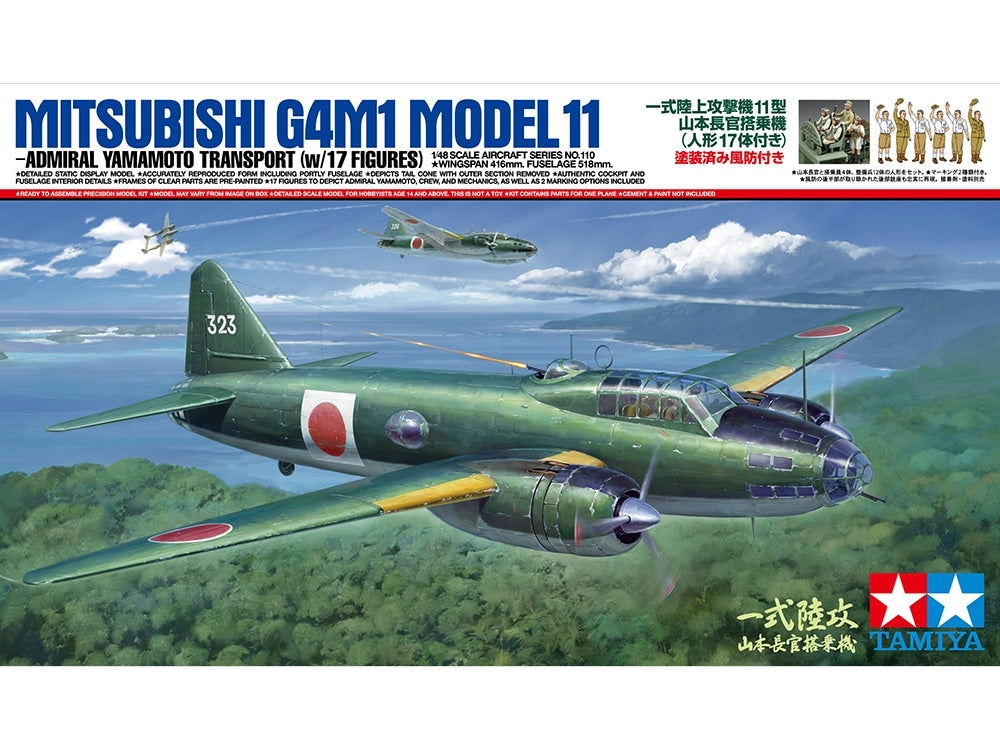 Tamiya 61110 Mitsubishi G4M1 Model 11 Admiral Yamamoto Transport 1/48 – immagine 2
