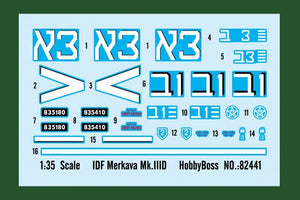Hobby Boss 82441 IDF Merkava Mk.IIID 1/35 – imagen 2
