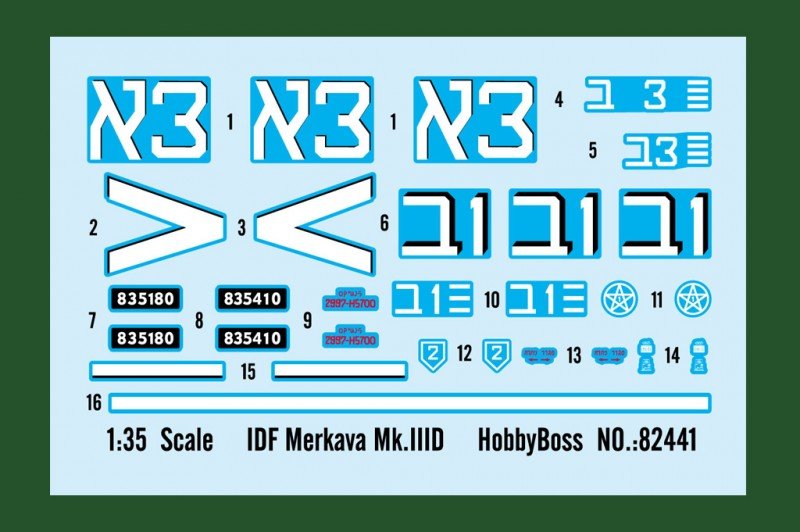 Hobby Boss 82441 IDF Merkava Mk.IIID 1/35 – imagen 2